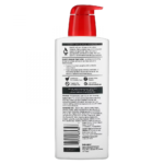 Eucerin Advanced Repair Body Lotion لوشن يوسرين أدفانسد ريبير المرطب للجسم للبشرة الجافة 500 مل