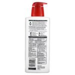 Eucerin Daily Hydration Lotion SPF 15 Fragrance Free لوشن يوسرين ديلي هايدريشن المرطب بعامل حماية 15 خالٍ من العطور 500 مل