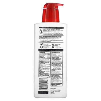 Eucerin Daily Hydration Lotion SPF 15 Fragrance Free لوشن يوسرين ديلي هايدريشن المرطب بعامل حماية 15 خالٍ من العطور 500 مل