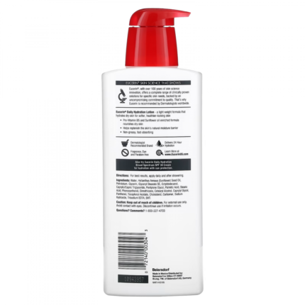 Eucerin Daily Hydration Body Lotion لوشن يوسرين ديلي هايدريشن المرطب للجسم 500 مل