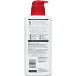 Eucerin Roughness Relief Body Lotion لوشن يوسرين رافنس ريليف لتنعيم البشرة الخشنة 500 مل