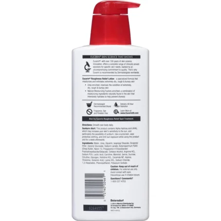 Eucerin Roughness Relief Body Lotion لوشن يوسرين رافنس ريليف لتنعيم البشرة الخشنة 500 مل