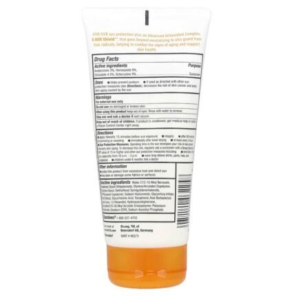 لوشن يوسيرين أدفانسد هيدريشن واقي شمس SPF50 (150مل )